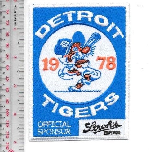 Beer baseball detroit tigers - detroit,