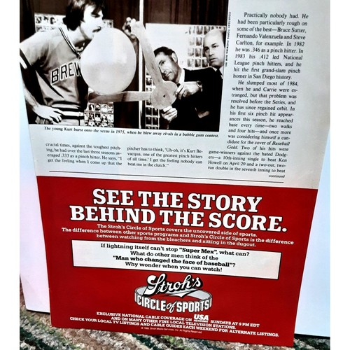 1985 strohs circle sports - 1985,